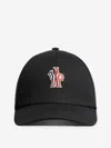 Moncler Grenoble Men Baseball Cap In Black