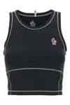 Moncler Grenoble Black Polyamide Elastane Top