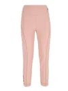 Moncler Straight Cropped Trousers Elastic Waistband In Pink