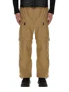 Moncler Grenoble Nylon Cargo Pants In Cream
