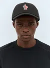 Moncler Grenoble Men Logo Embroidery Baseball Cap