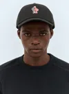 Moncler Grenoble Men Logo Embroidery Baseball Cap In Black