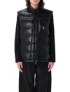 Moncler High Collar Sleeveless Down Jacket In Black