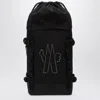 Moncler Grenoble Nylon Backpack With Logo In Black