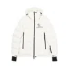 Moncler Isorno Technical Nylon Down Jacket In Animal Print