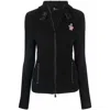 Moncler Zipped Fleece Jacket In Black