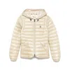 Moncler Grenoble Beige Parka With Fitted Silhouette And Hood In Neutral