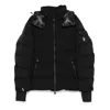 MONCLER MONCLER GRENOBLE OUTERWEARS