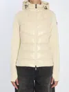 Moncler Padded Cardigan With Hood Coats White In White