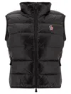 Moncler Down Vest