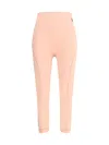 Moncler Leggings Stretch Nylon Contrast Stitching