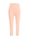 Moncler Leggings Stretch Nylon Contrast Stitching