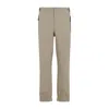Moncler Grenoble Trousers In Beige