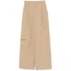Moncler Polyester Pants In Beige