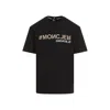 Moncler S Embossed-branding Crew-neck Relaxed-fit Cotton-jersey T-shirt Black In Black