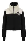 Moncler Black Stretch Nylon Stennes Down Jacket
