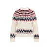 Moncler Grenoble Geometric Jacquard Wool Blend Jumper In Neutral