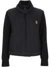 Moncler Grenoble High Neck Quilted Cardigan In Black