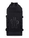 Moncler Grenoble Technical Water-repellent Backpack In Black