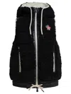 Moncler Padded Zip-up Fleece Gilet In Black