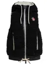 Moncler Padded Zip-up Fleece Gilet In Black