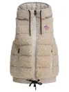 Moncler Grenoble Ivory Teddy Fabric Sleeveless Down Jacket In Neutral