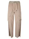 Moncler Beige Elastic Waistband Sweatpants In Neutral