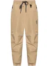 Moncler Logo-embossed Track Pants In Brown