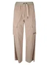 Moncler Beige Elastic Waistband Sweatpants In Neutral