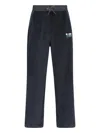 Moncler Straight Trousers With Elastic Waistband And Side Pockets In Black