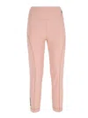 Moncler Straight Cropped Trousers Elastic Waistband In Pink