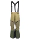 Moncler High Performance Nylon Ski Pants In Green