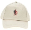 Moncler Gabardine Trucker Cap Hats Beige In Neutral