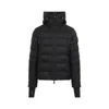 Moncler Black Camurac Short Down Jacket In Black
