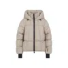Moncler Grenoble Dark Beige Bonnieure Bomber Jacket In Neutral