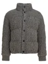 Moncler Wool Cable Knit Cardigan In Gray
