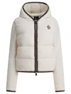 Moncler Grenoble Zipper Hoodie In White