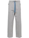 Moncler Logo-lettering Cotton Track Pants In Grey