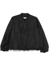 Moncler Gruissan Cotton-blend Bomber Jacket In Black