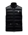 Moncler Slim-fit Logo-appliquéd Quilted Shell Down Gilet In Black