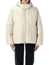 Moncler Haissa Short Down Jacket In Cream