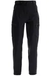 Moncler Grenoble Technical Fabric Joggers