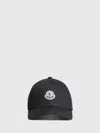 Moncler Cotton Gabardine Baseball Cap With Curved Brim In Black