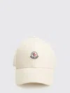 Moncler Structured Cotton Baseball Cap With Adjustable Fit In White