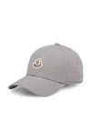 Moncler Grey Cotton Gabardine Baseball Cap In Gray