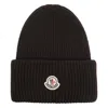 Moncler Dark Brown Textured Logo Beanie Hat In Brown