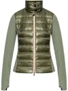 Moncler Down Front Fleece Zip-up Cardigan In Green