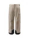 Moncler High Performance Sky Trousers In Brown