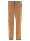 Moncler Track Pants In Tech Fabric In Tan