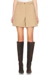 Moncler High Waisted Short In Warm Beige